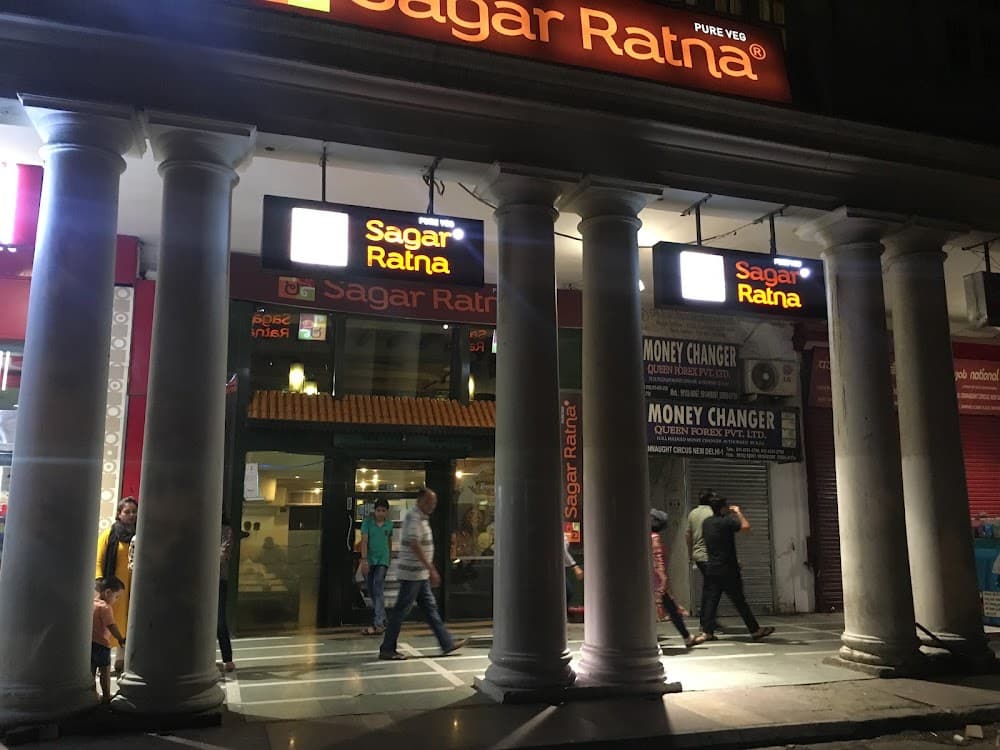 Sagar Ratna