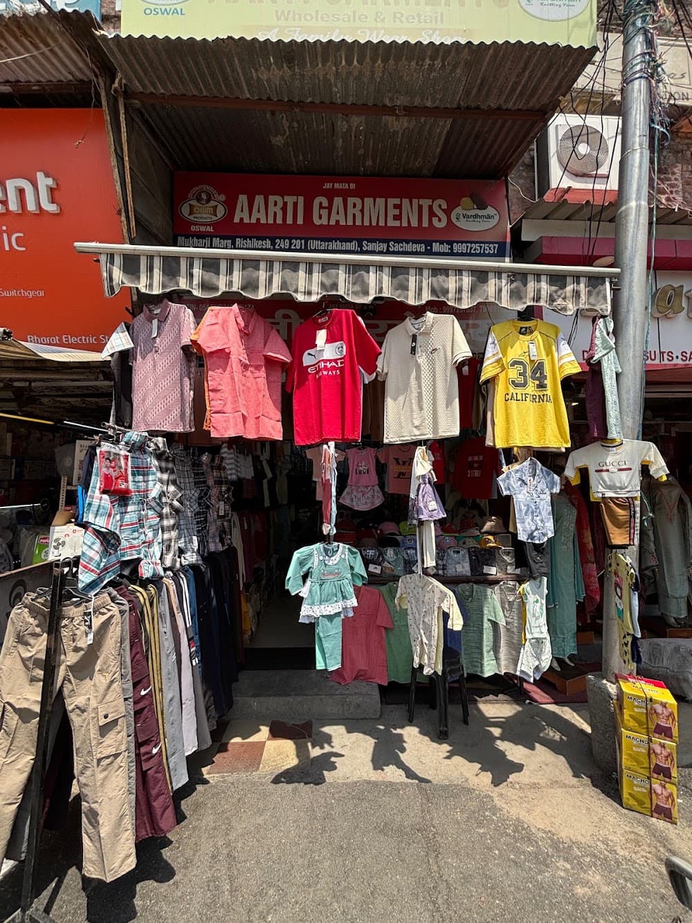 📷 Aarti Garment