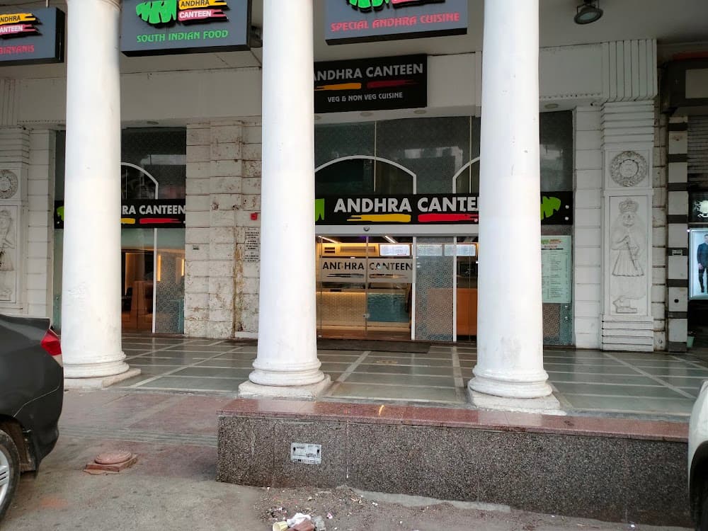 Andhra Canteen
