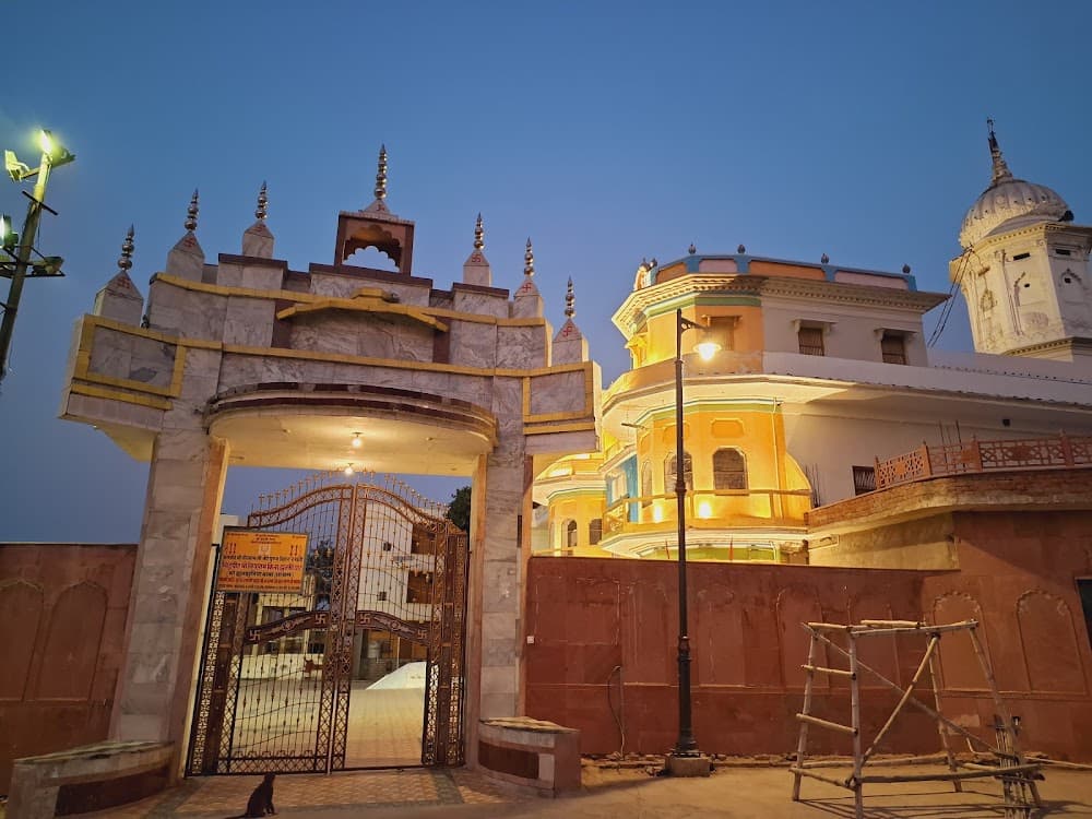 📷 Bharat