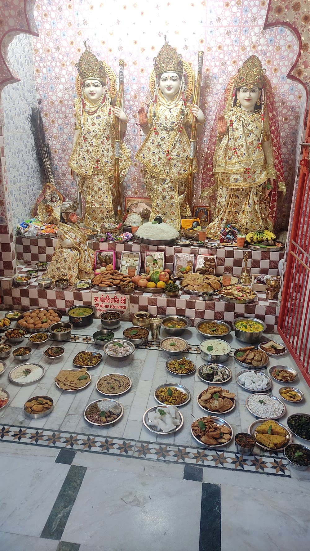 📷 श्री चंद्रा दुतेस्वर नाथ महदेव मंदिर