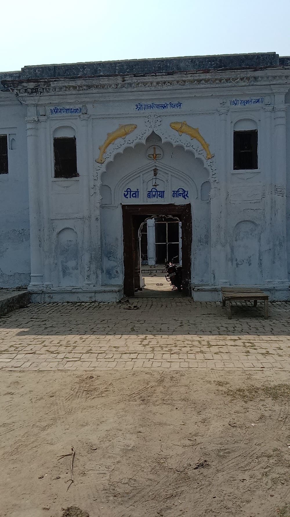 📷 Jai Dubey