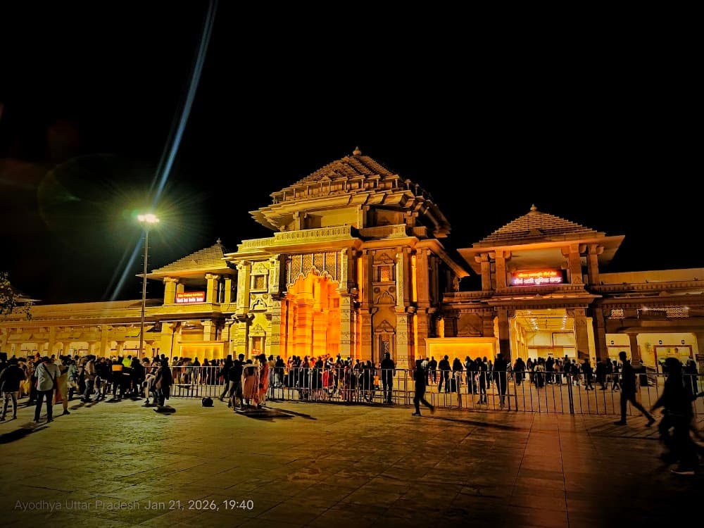 Shri Ram Lalla Mandir