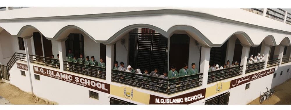 📷 MQ Islamic School & College
