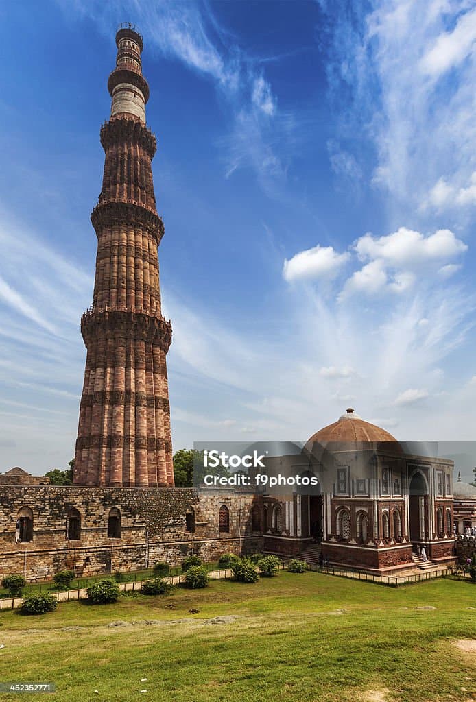 Qutub Minar Complex