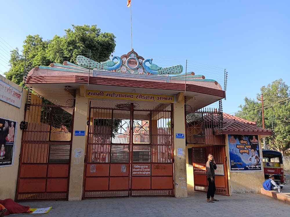 📷 VikramSingh Valera