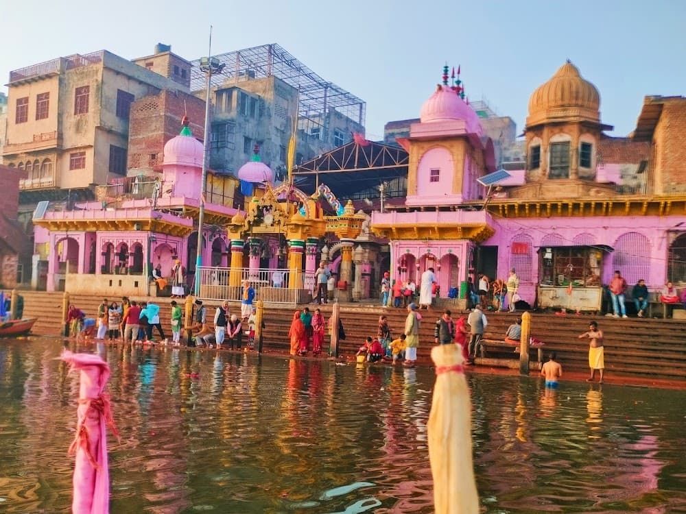 Vishram Ghat