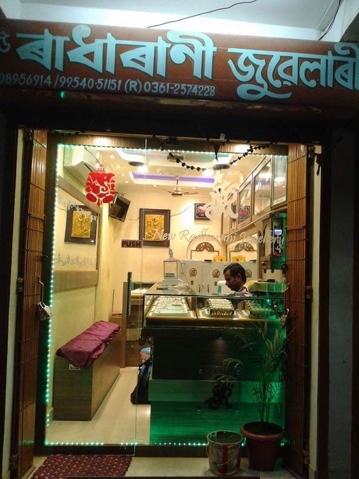 New Radharani Jewellery