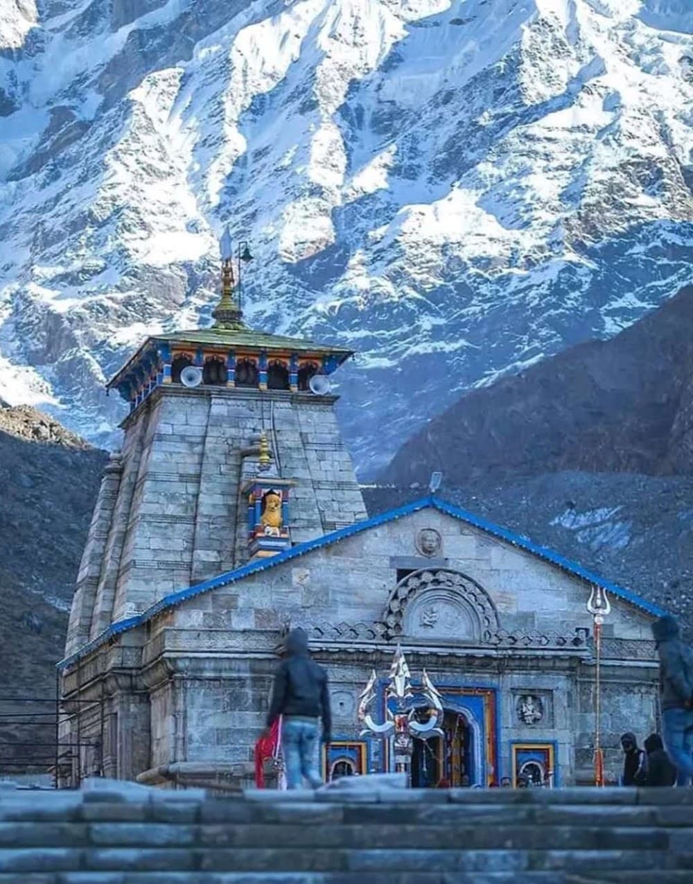 Bharat Sevashram Sangh Kedarnath