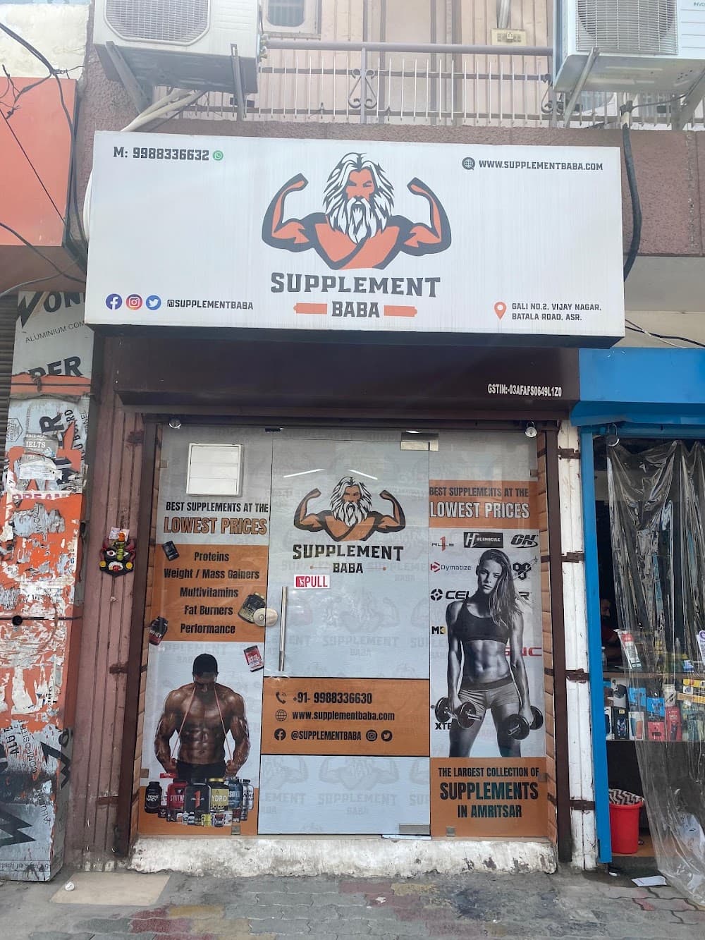 Supplement Baba