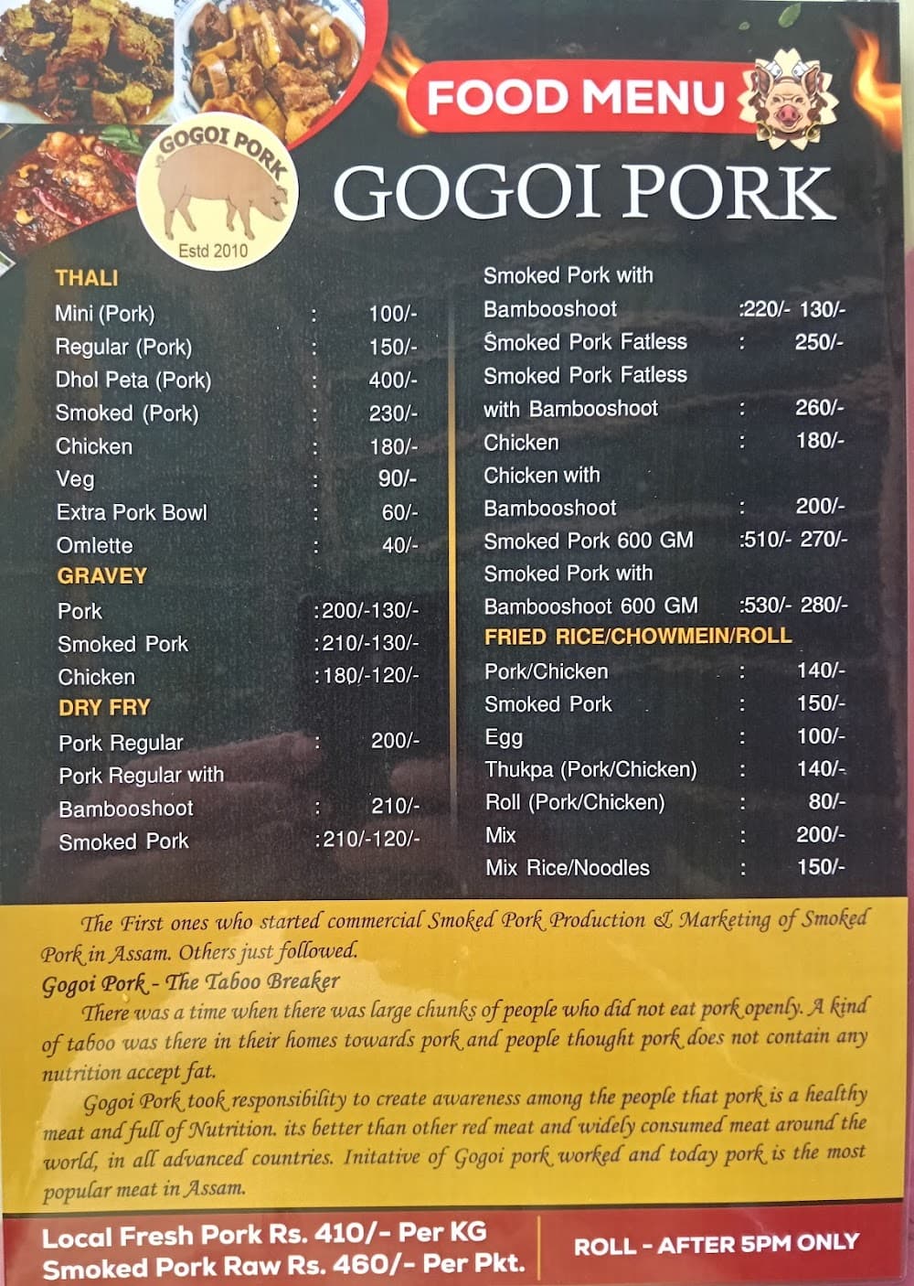 📷 Gogoi Pork