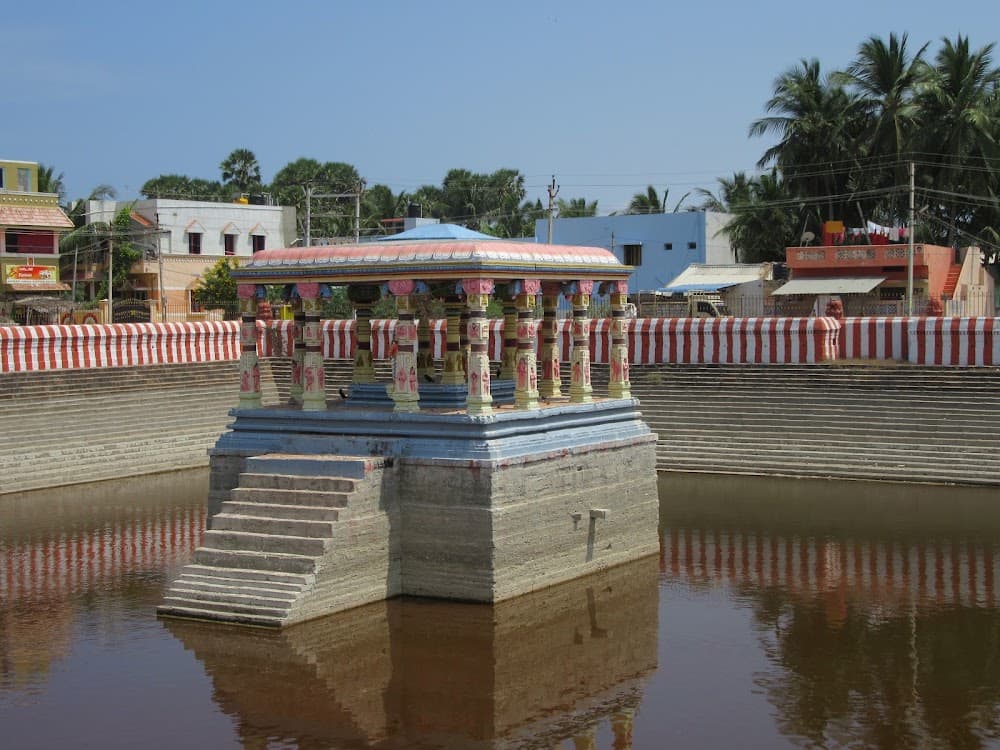 Rama Theertham