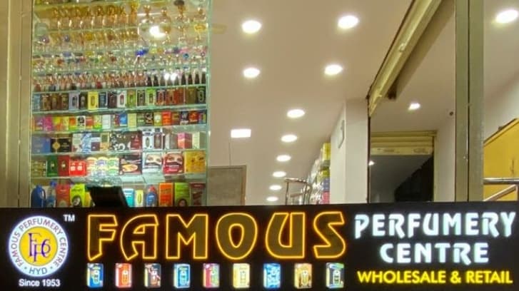 📷 Famous Perfumery Centre