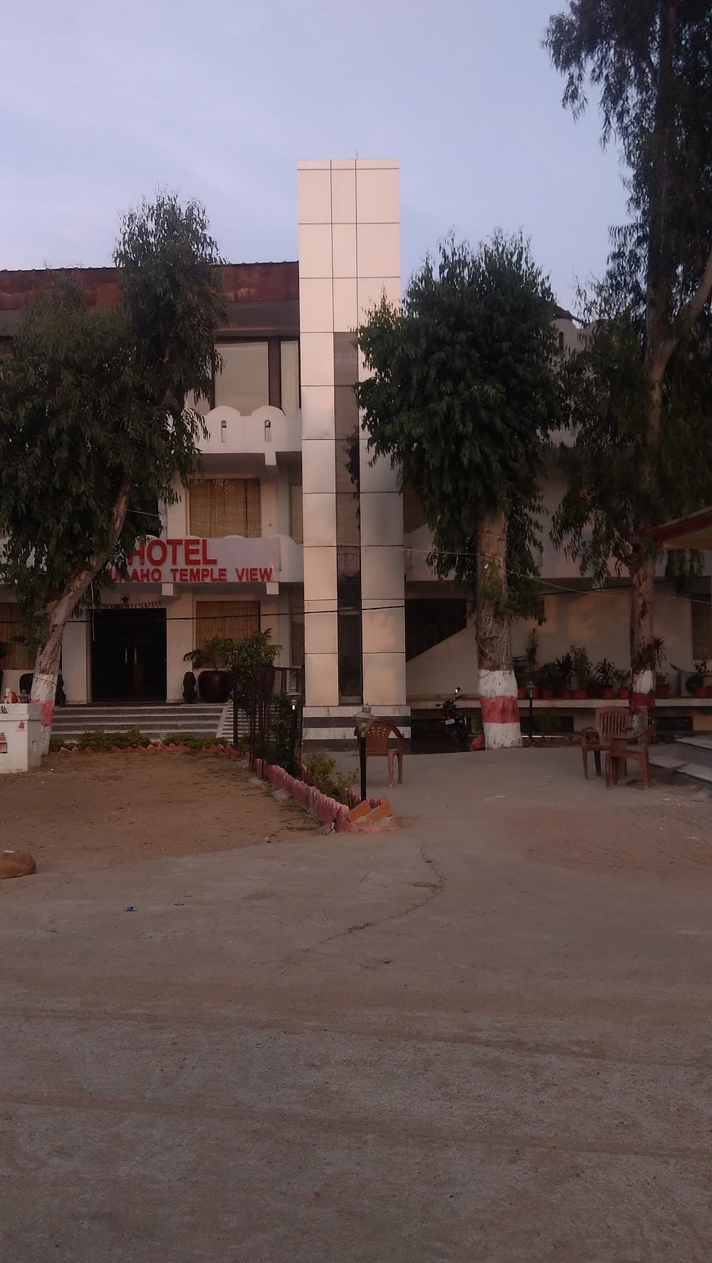 Hotel Khajuraho Lake view
