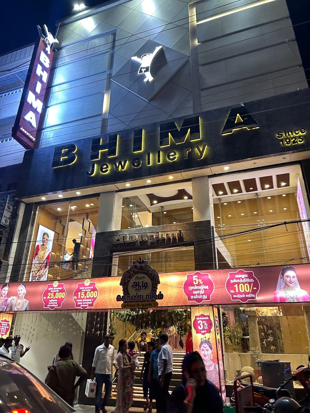 Bhima Jewellery Madurai