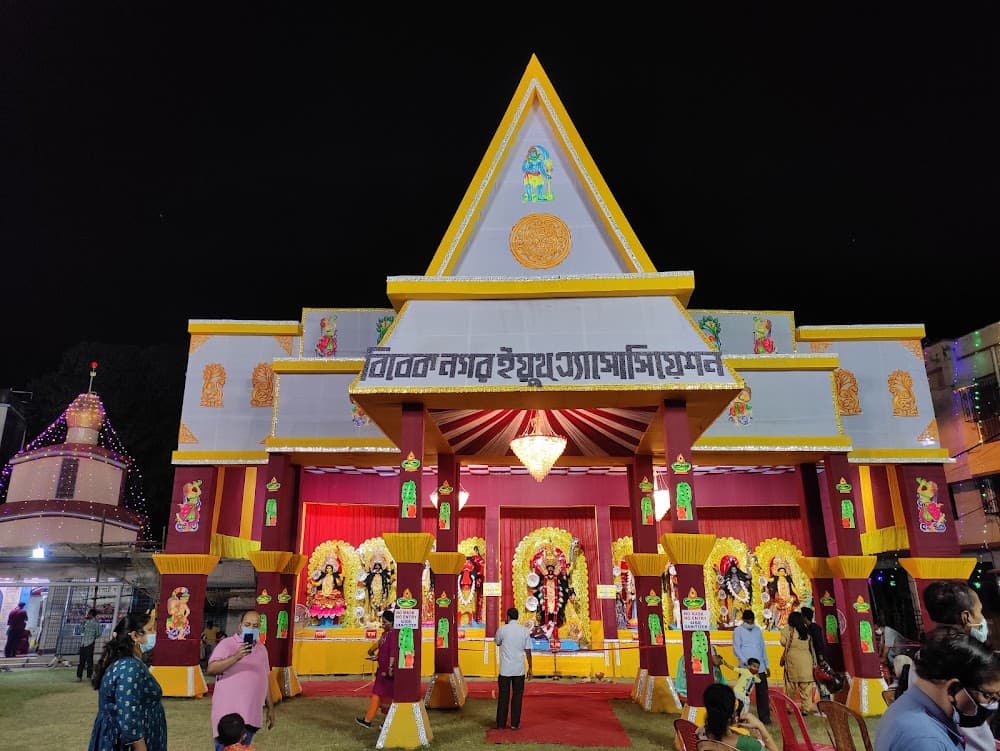 📷 Partha Dhara