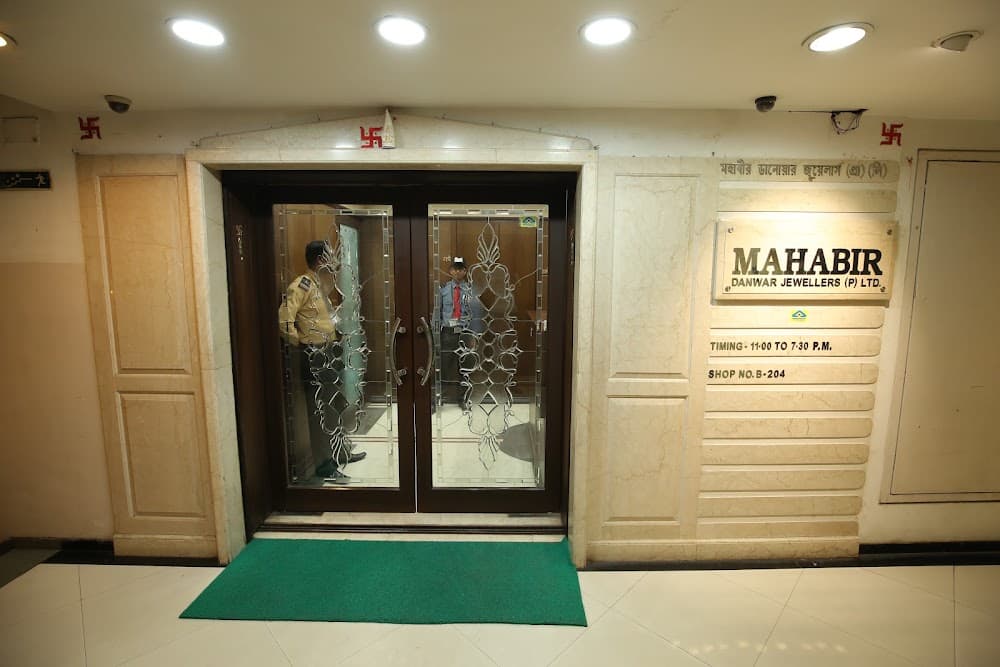 Mahabir Danwar Jewellers