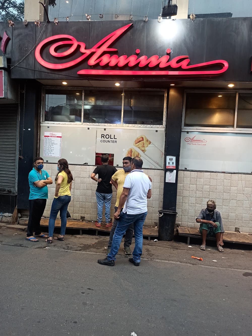 Aminia Restaurant