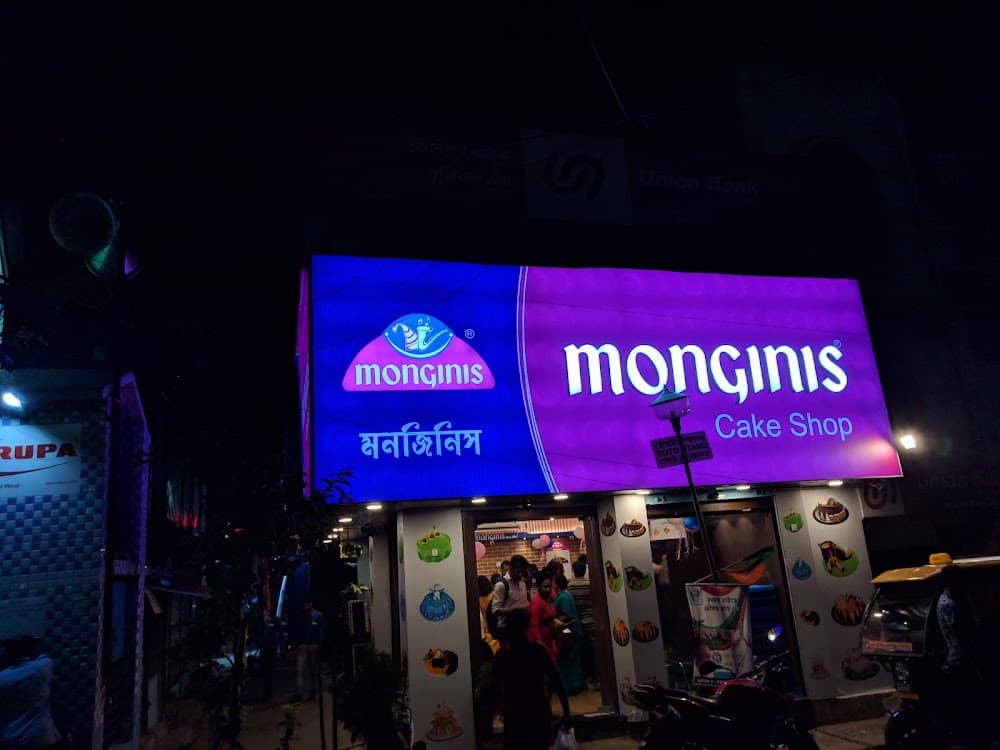 Monginis