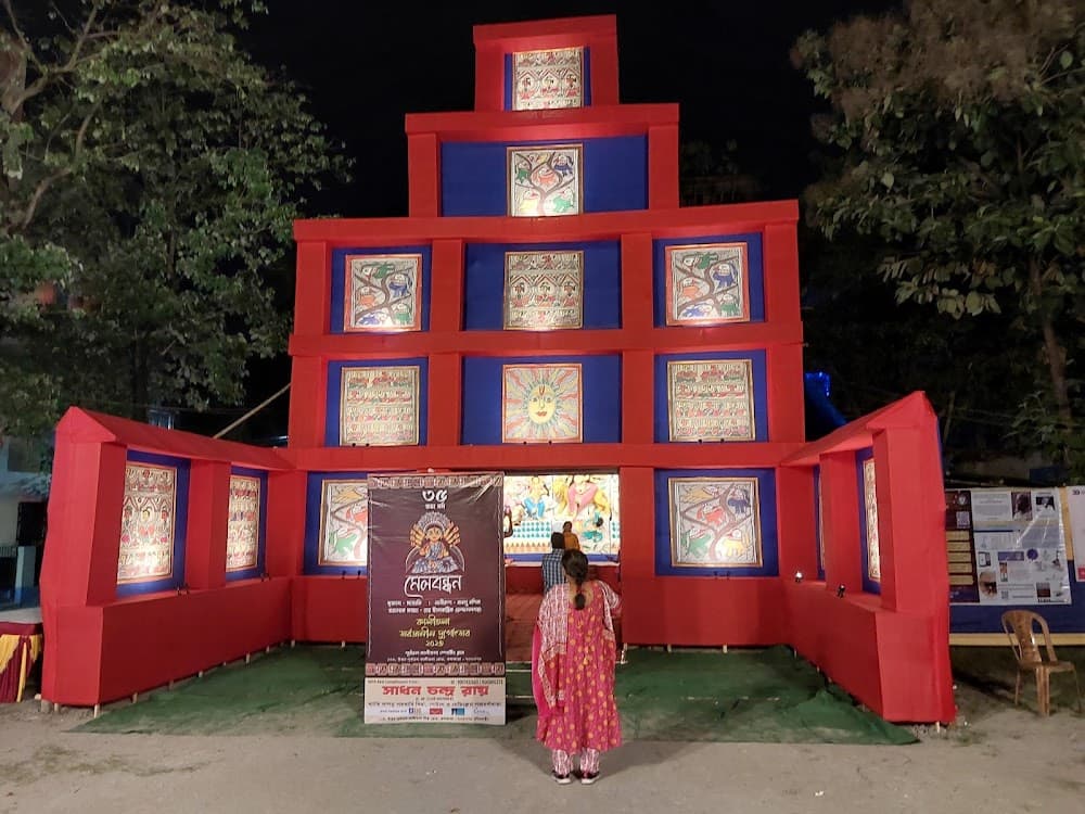 📷 Saikat Kundu