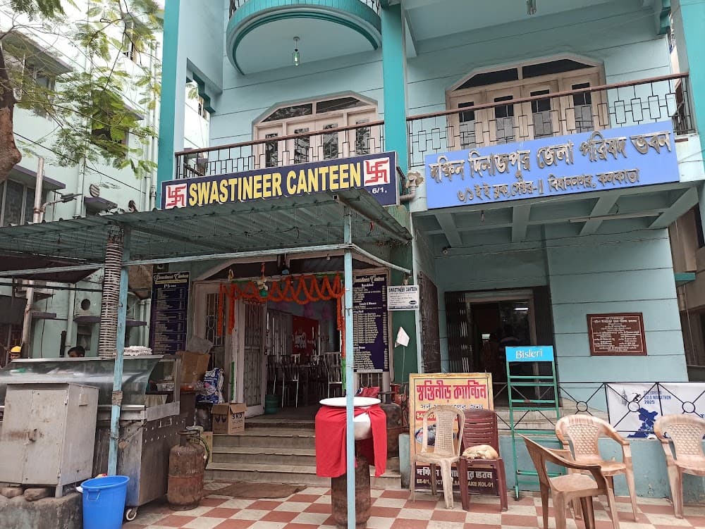 Swastineer Canteen