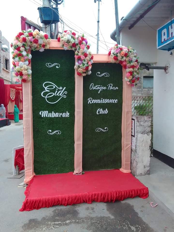 📷 Md. Salauddin Molla