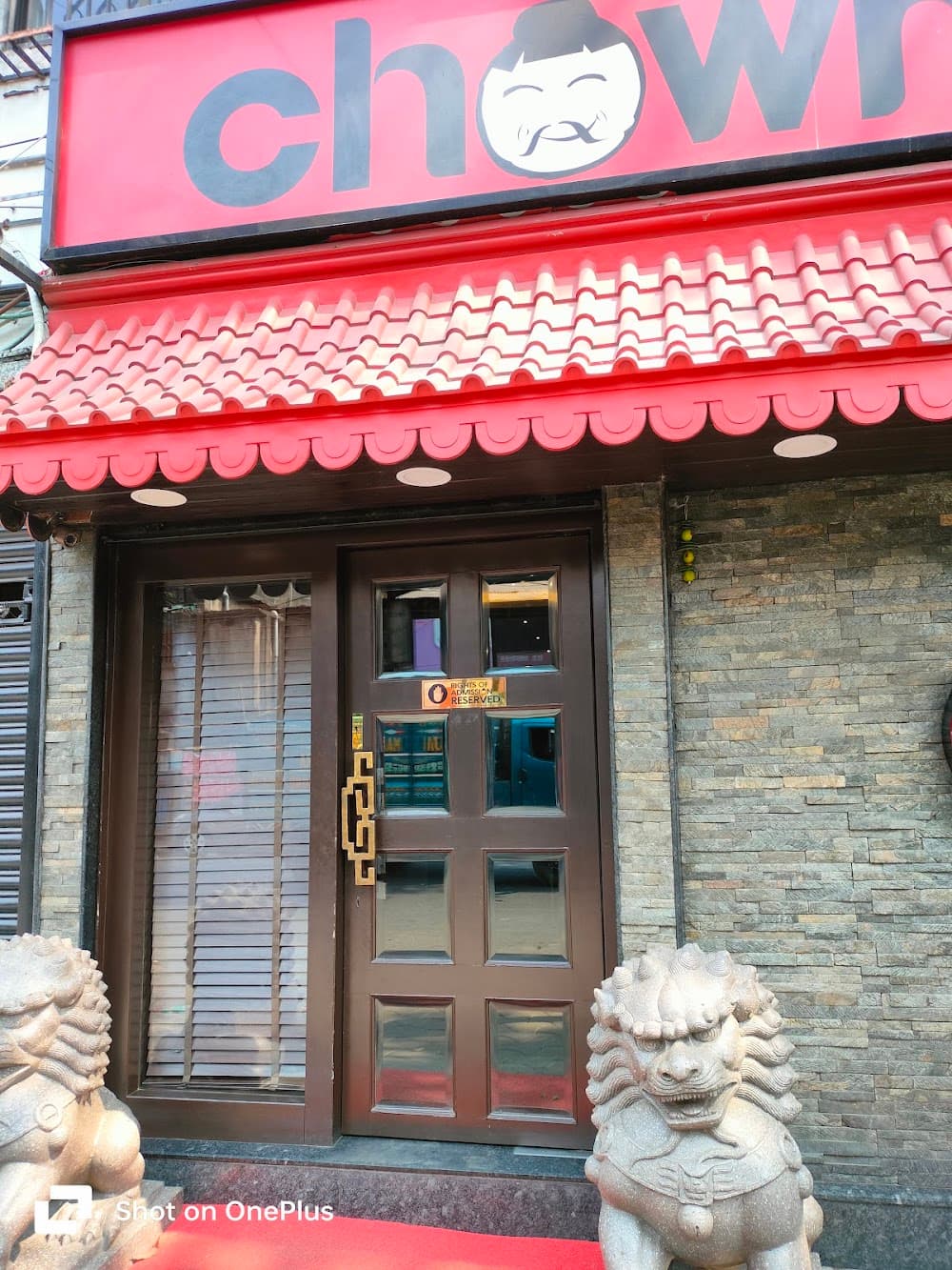 Chowman Gouribari