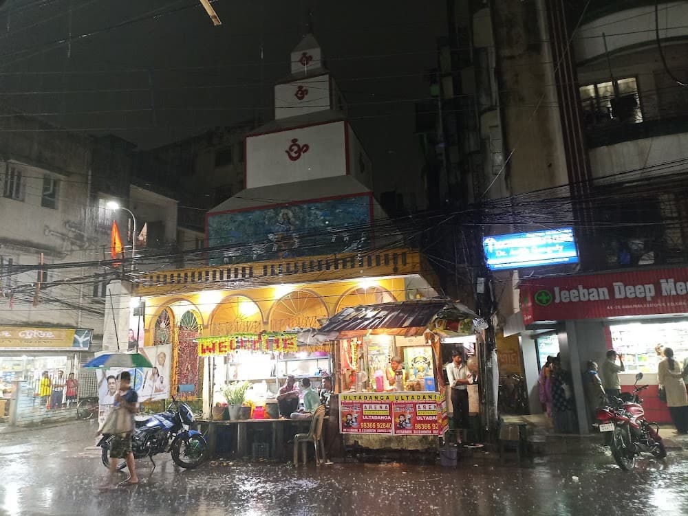 📷 SAUGATA BHAUMIK