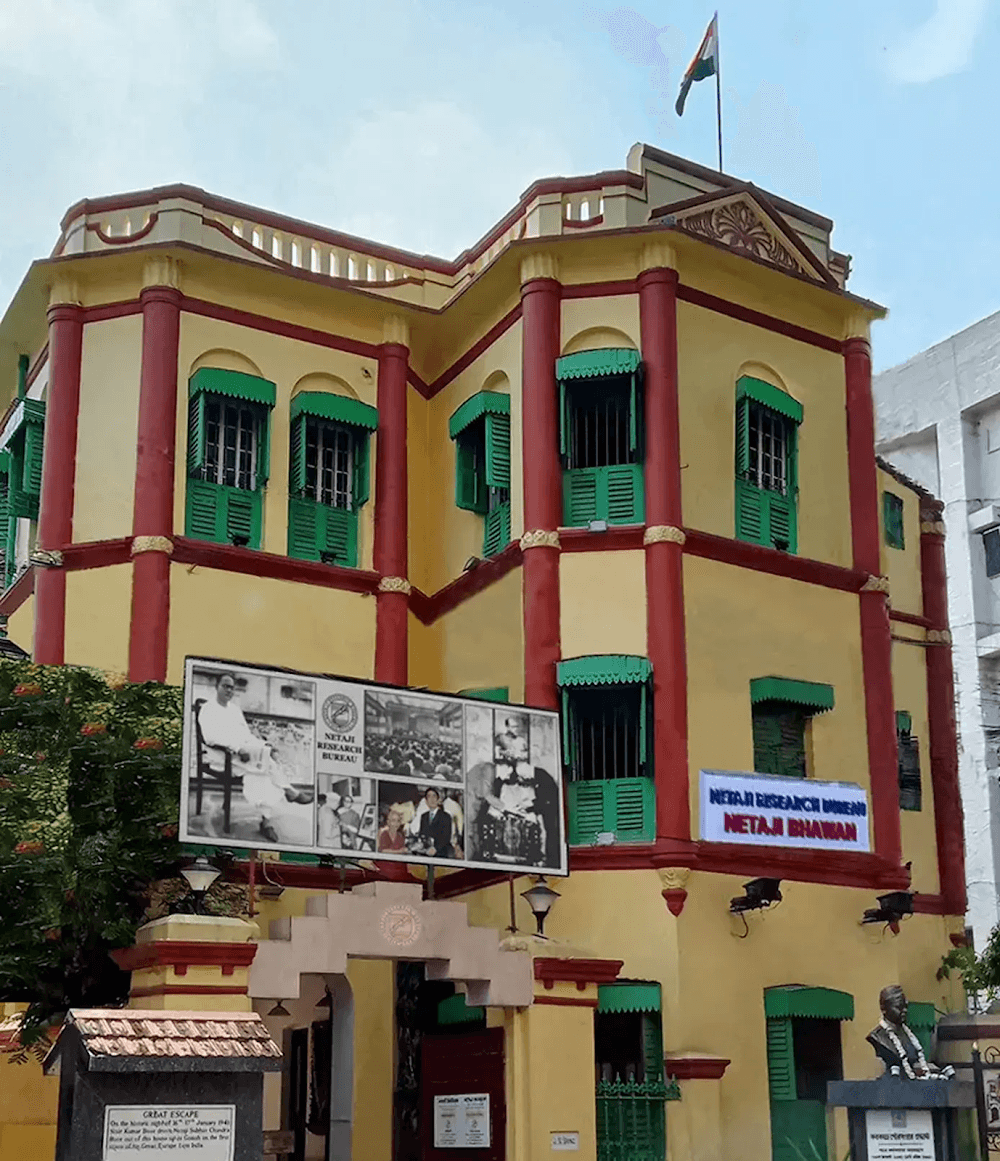 Netaji Bhavan