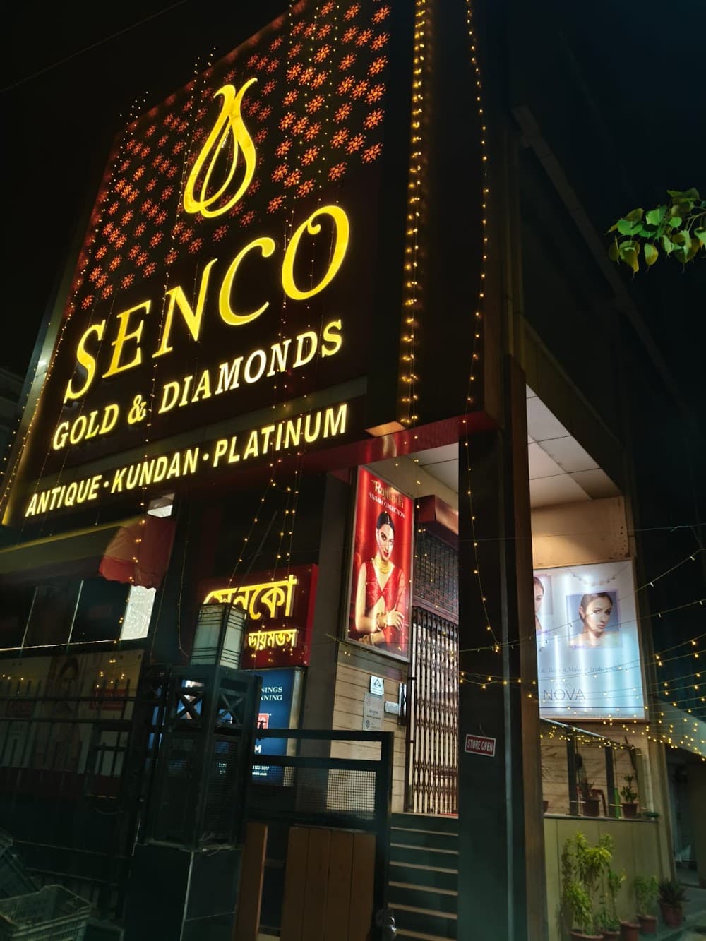 Senco Gold & Diamonds