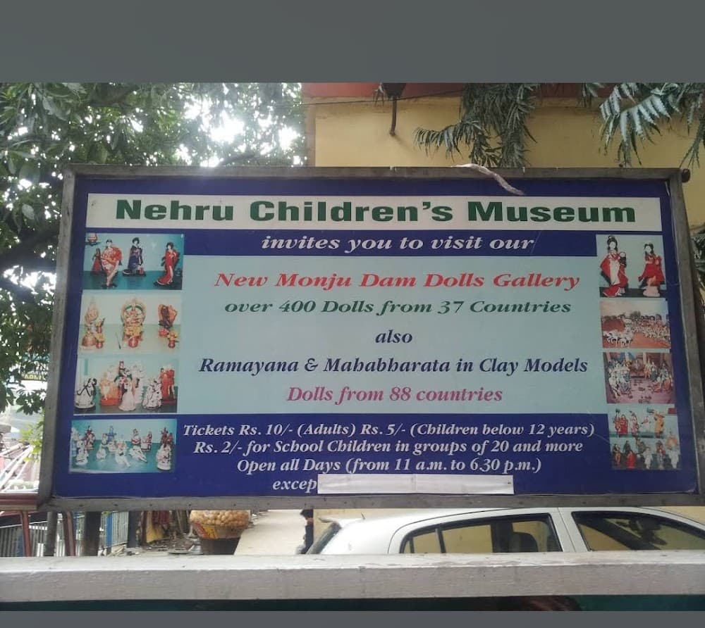 Nehru Children's Museum