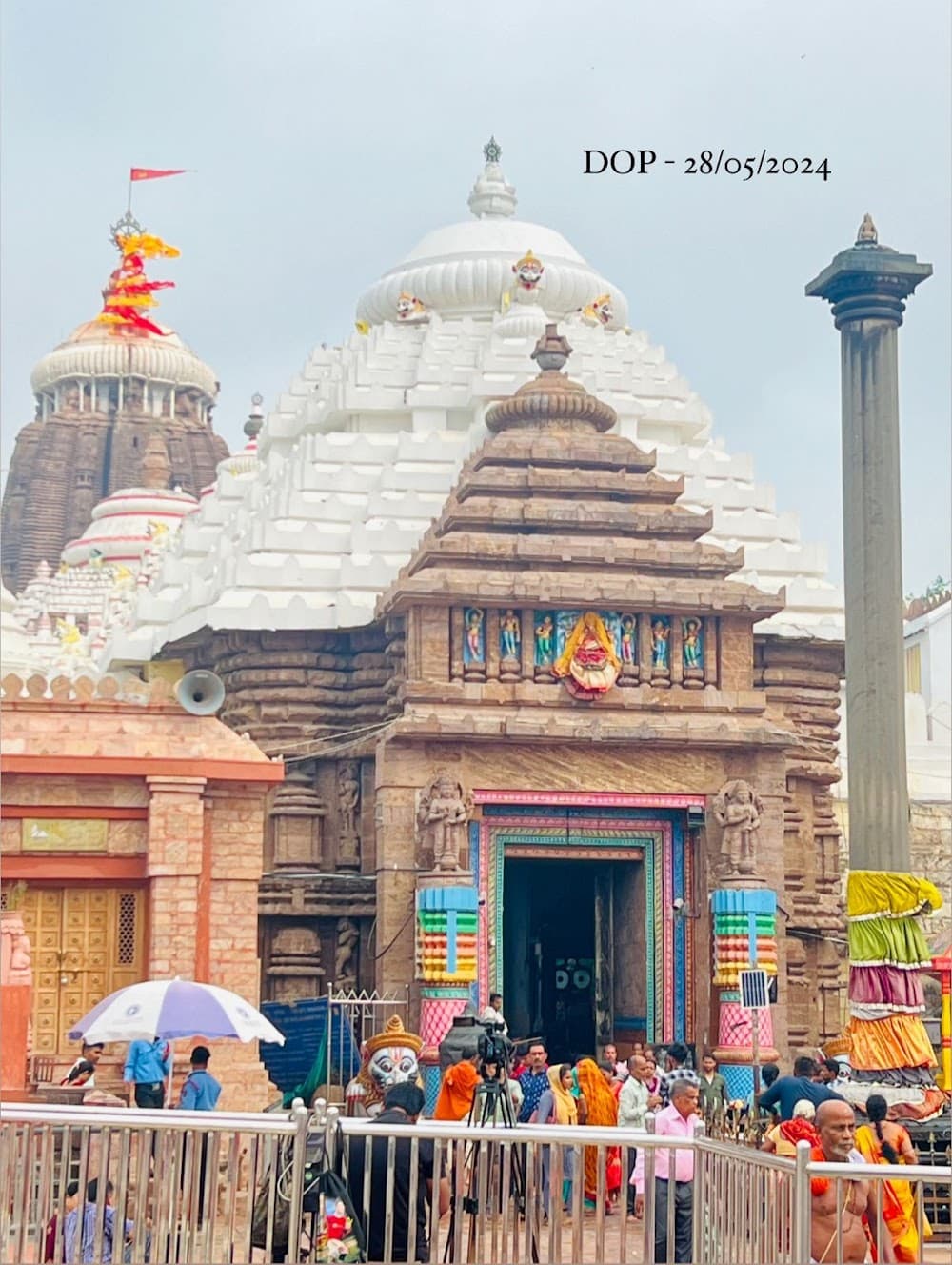📷 Ranjan pinky life