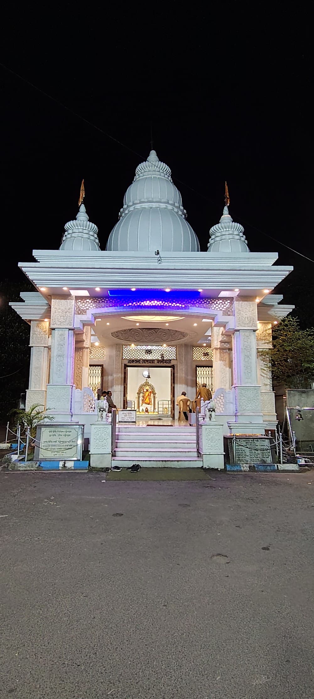 📷 Pintu Kumar Ram