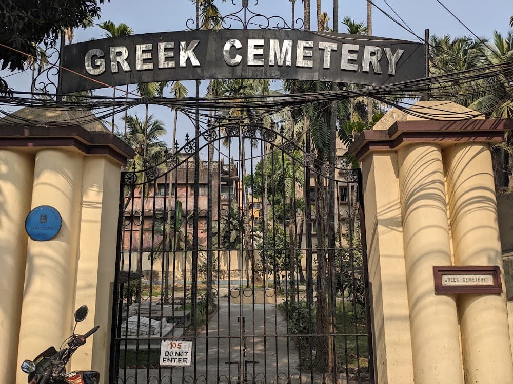 Greek Orthodox Cemetery