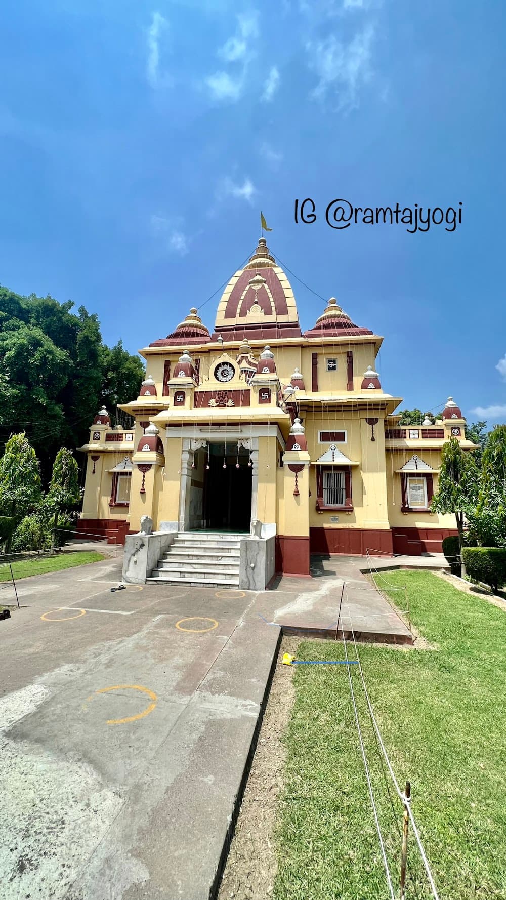 Shri Geeta Birla Mandir