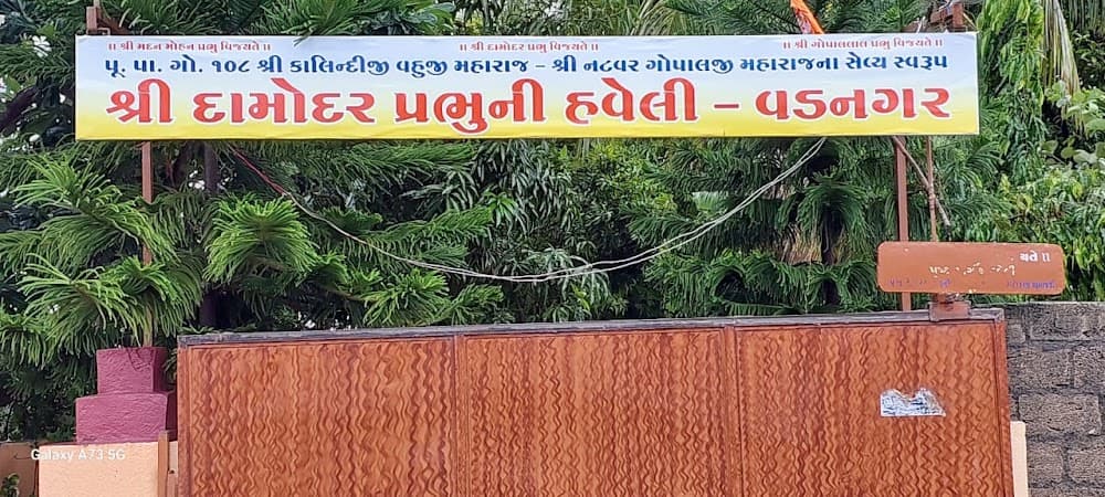 📷 KHICHDI THE CHANNEL