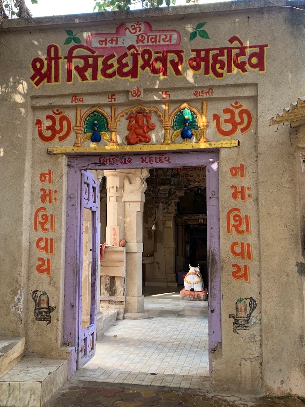 📷 Sandip Khandhar