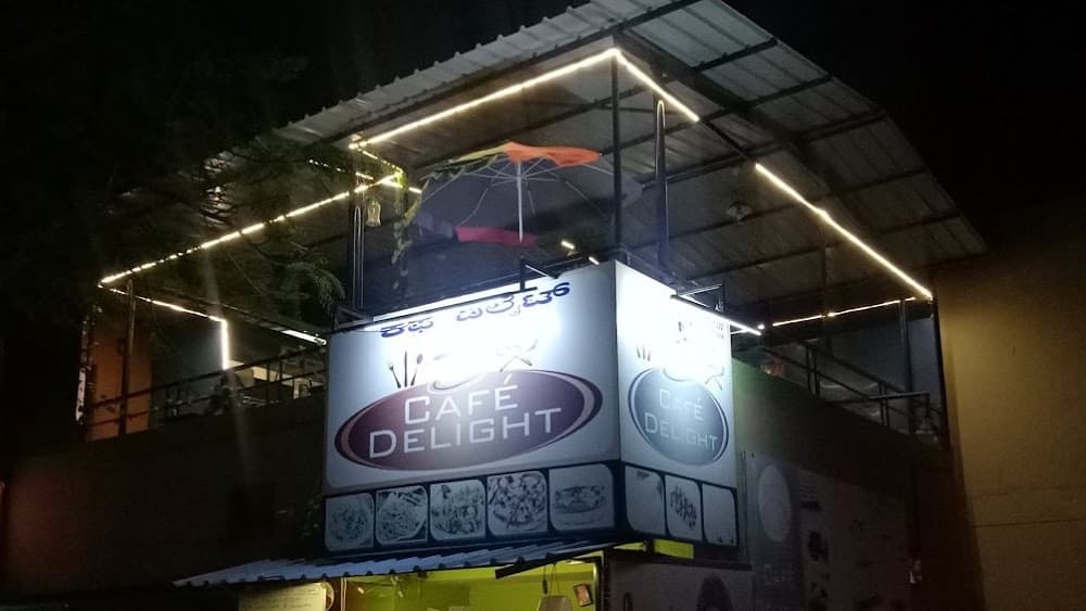 📷 Cafe Delight - ಕೆಫೆ ಡಿಲೈಟ್