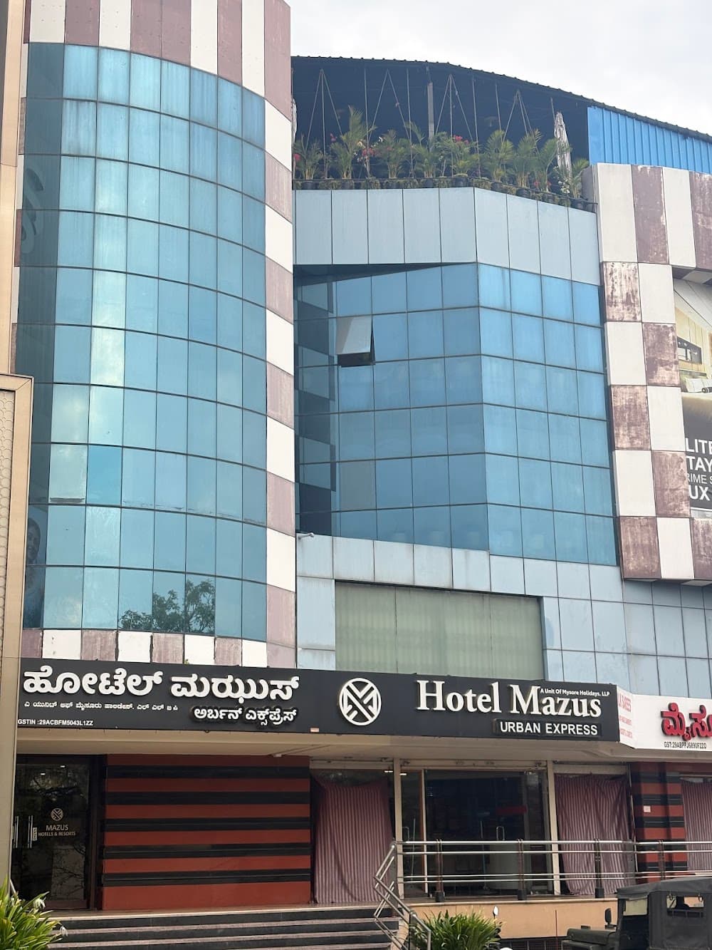 📷 Hotel Mazus Urban Express