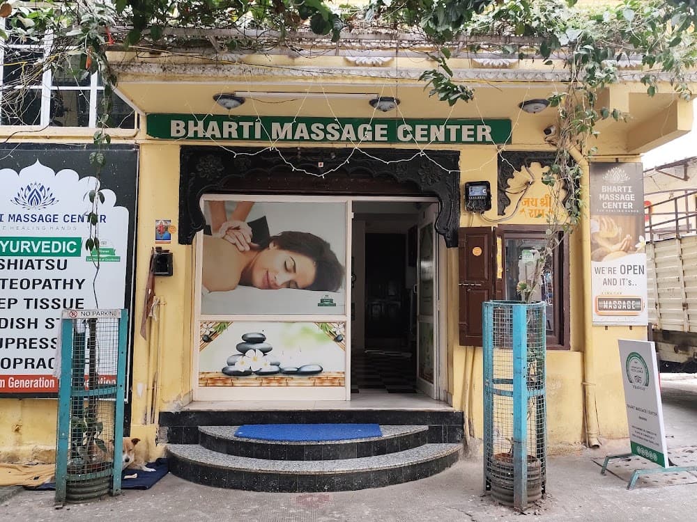 📷 Bharti Massage Center