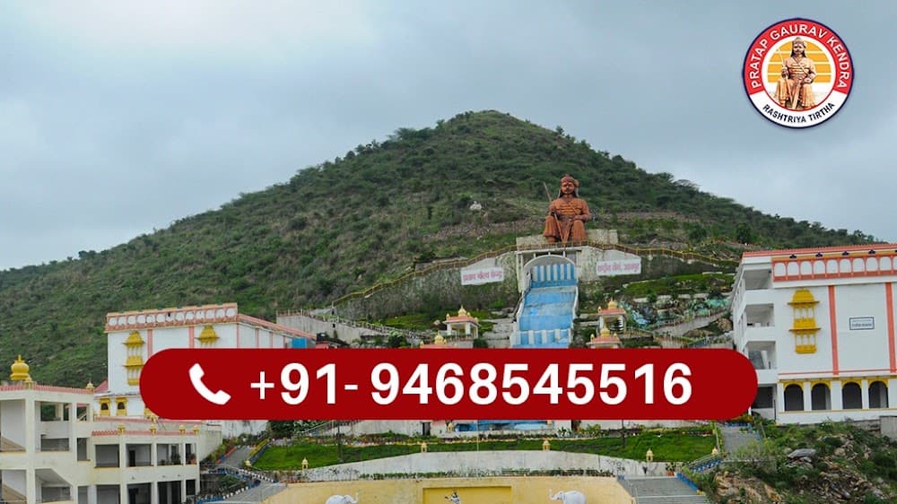 📷 Pratap Gaurav Kendra Udaipur
