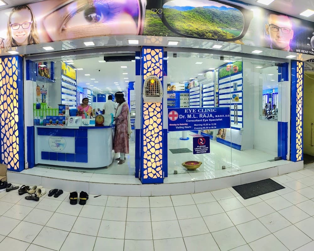 📷 VIJAYA OPTICS & VISION CARE CENTER