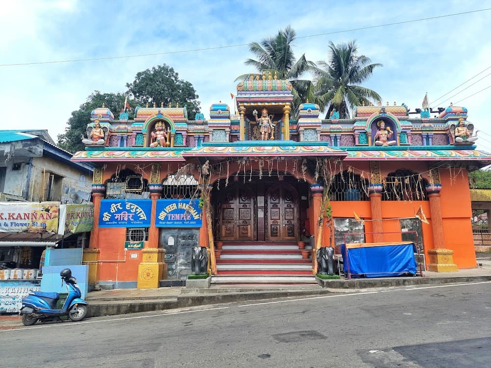 📷 Deva Pratim Sarma