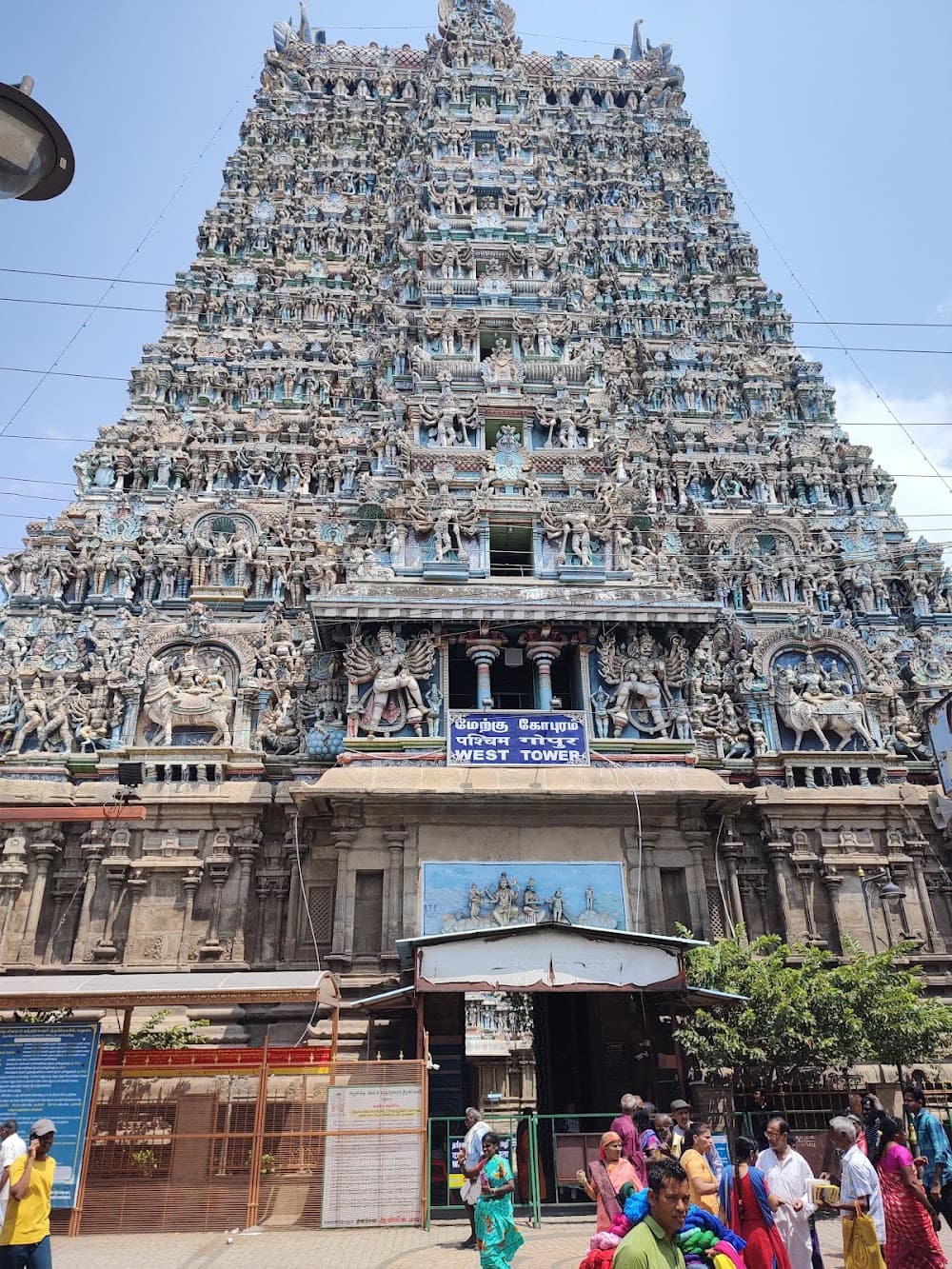 Puthu Mandapam (Vasantha Mandapam)