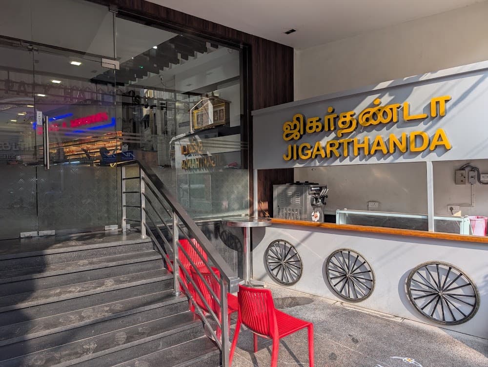 Murugan Idli Shop (original)