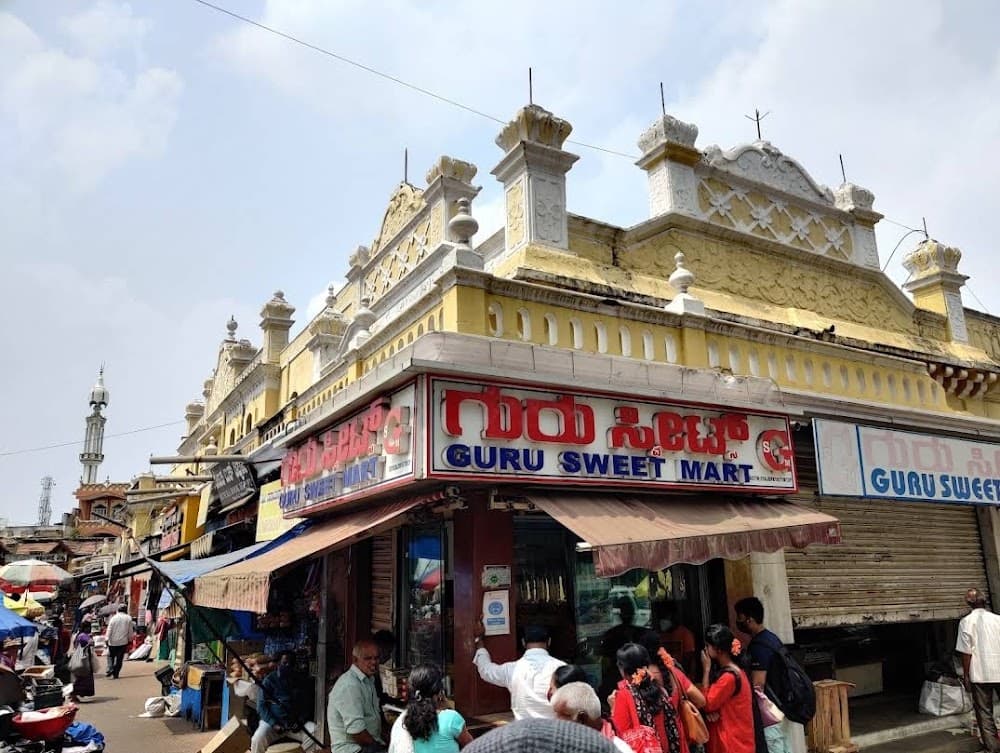 Guru Sweet Mart