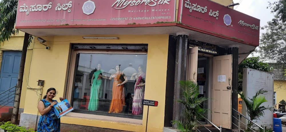 Government Silk Weaving Factory (KSIC)