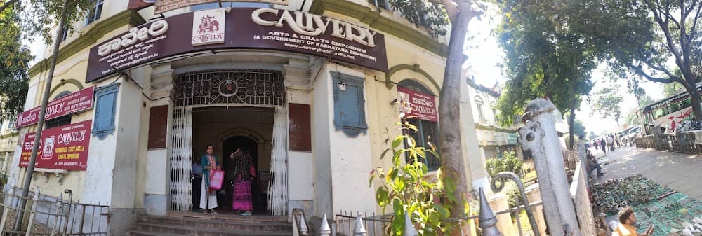 Cauvery Handicrafts Emporium