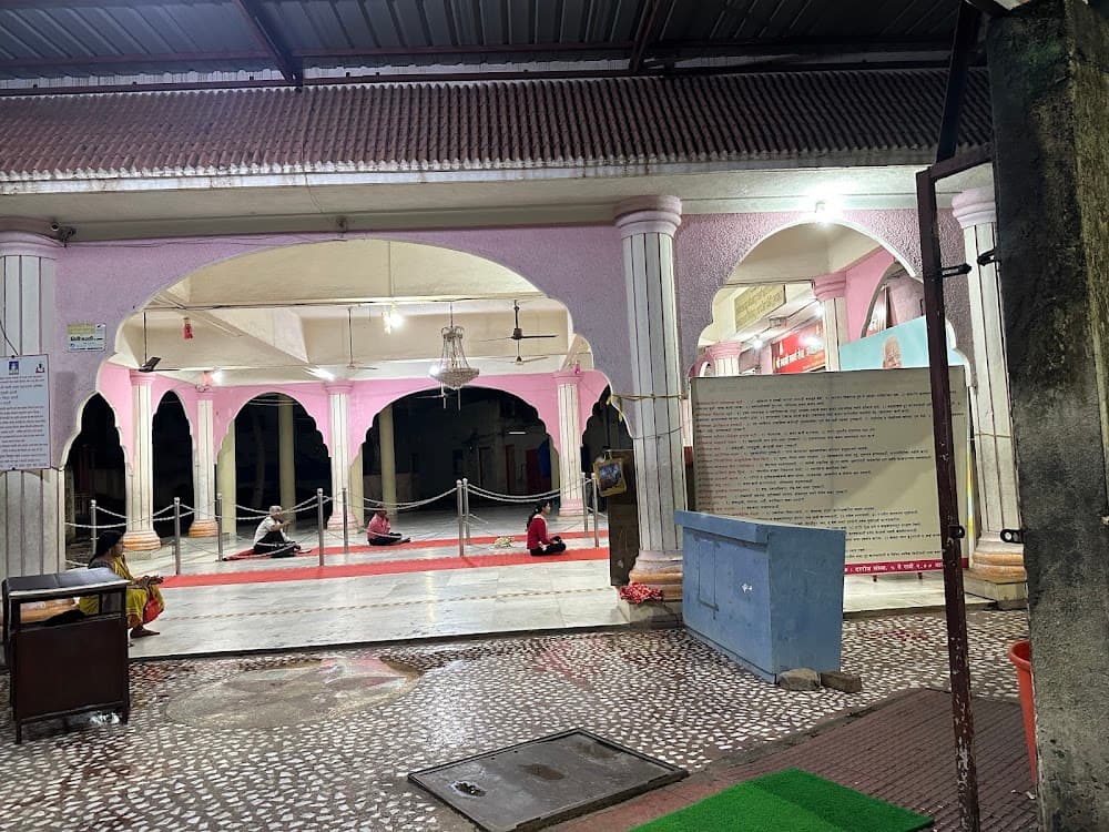 Shree Swami samartha mandir