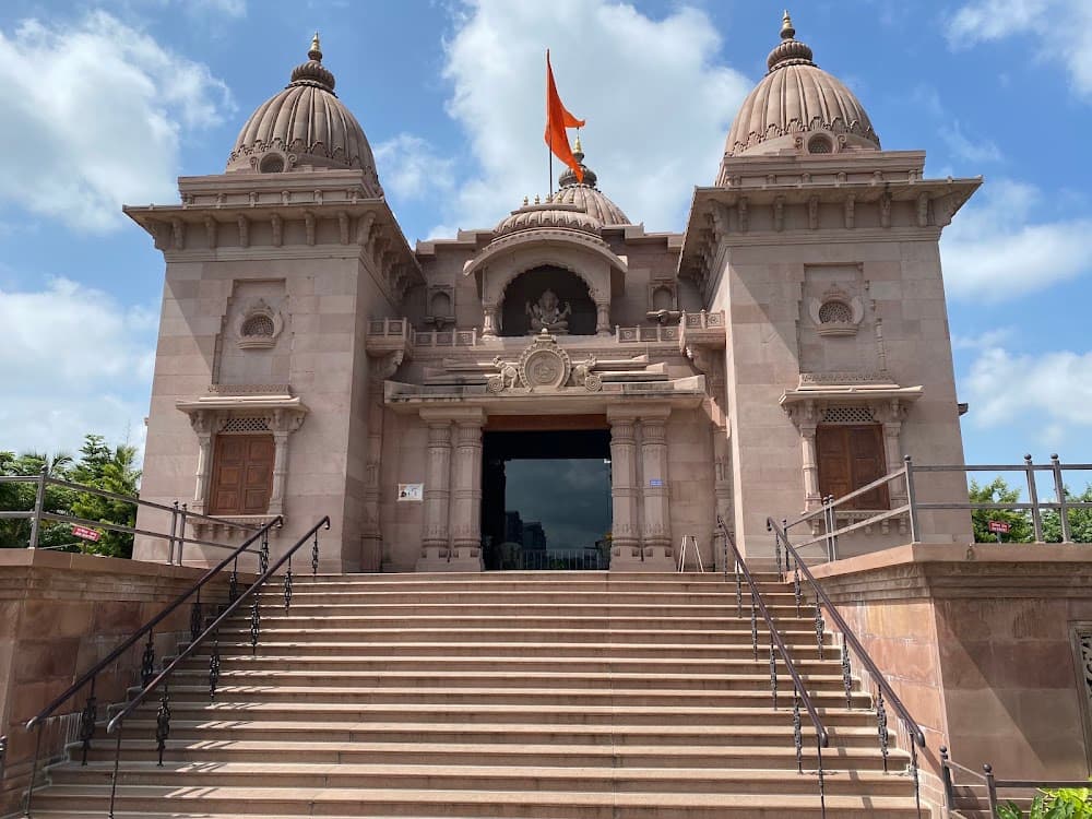 Ramakrishna Mission Ashram, Aurangabad